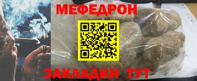 кристаллы Кимры