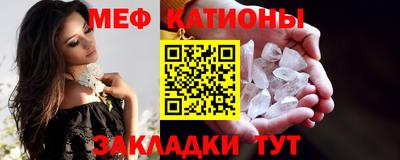 дистиллят марихуана Кингисепп