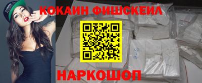 дистиллят марихуана Кингисепп