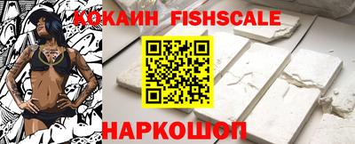 кристаллы Кимры