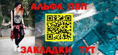 дистиллят марихуана Кингисепп