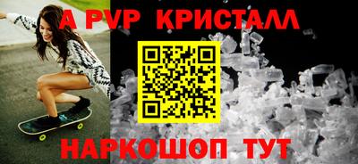 кокаин колумбия Кинель
