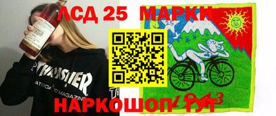 дистиллят марихуана Кингисепп