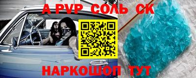 дистиллят марихуана Кингисепп