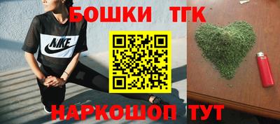 кокаин колумбия Кинель