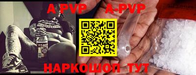 дистиллят марихуана Кингисепп