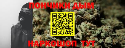 дистиллят марихуана Кингисепп