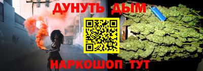 кристаллы Кимры
