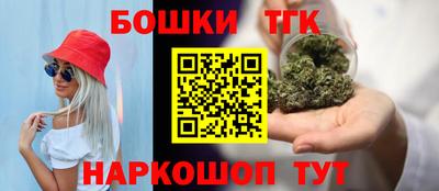 кристаллы Кимры