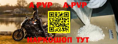 кокаин колумбия Кинель