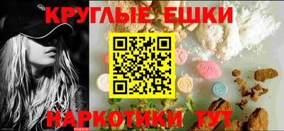 дистиллят марихуана Кингисепп