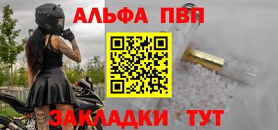 кристаллы Кимры