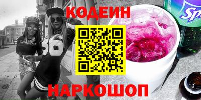 кристаллы Кимры