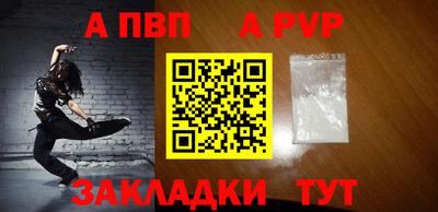 кокаин колумбия Кинель