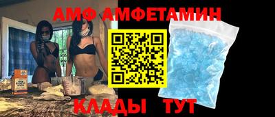 кокаин колумбия Кинель