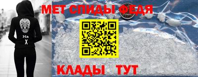 кристаллы Кимры