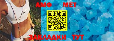 кокаин колумбия Кинель