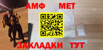 кристаллы Кимры