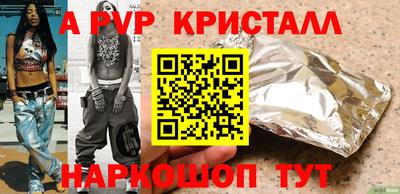 кокаин колумбия Кинель
