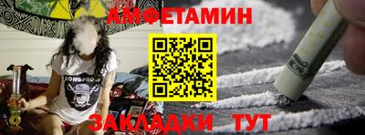 дистиллят марихуана Кингисепп