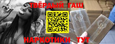 кристаллы Кимры