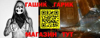 кокаин колумбия Кинель