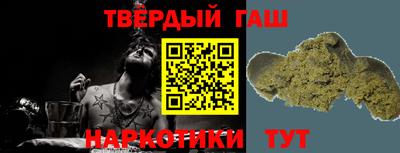 кокаин колумбия Кинель