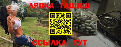 кристаллы Кимры
