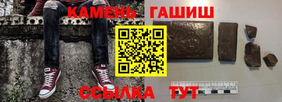 дистиллят марихуана Кингисепп