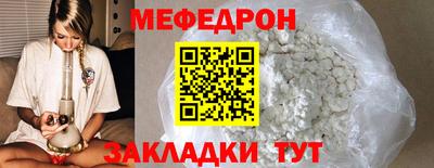 кристаллы Кимры