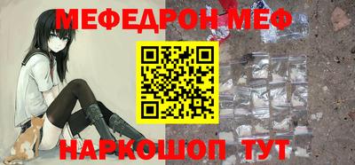 дистиллят марихуана Кингисепп