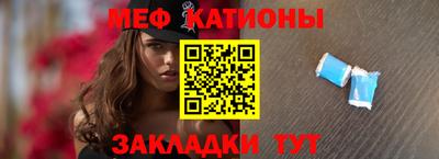 дистиллят марихуана Кингисепп