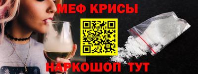 кристаллы Кимры