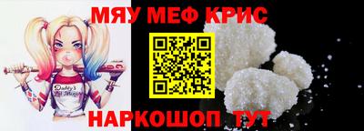 кокаин колумбия Кинель